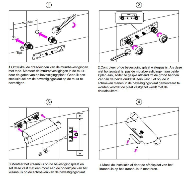 Regn design douchethermostaat met planchet geborsteld koper