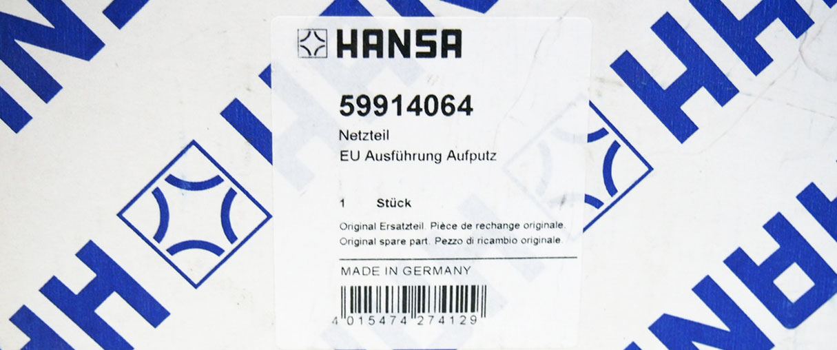 Hansa universeel Adapter Canyon 59914064