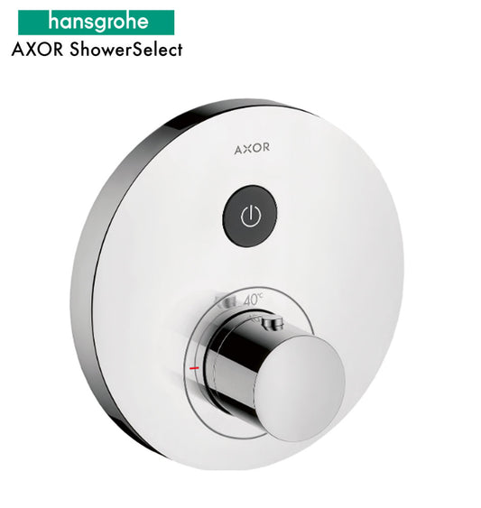 Hansgrohe Axor ShowerSelect thermostaat afbouwdeel rond met stopkraan voor 1 functie, chroom