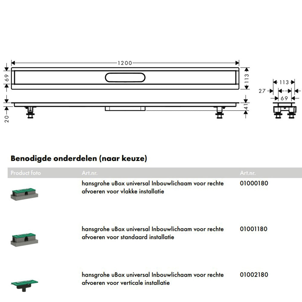 Hansgrohe uBox universal installatieset voor lineaire douchegoten 1200, RVS